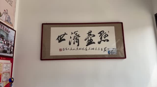 《限免临床直播》腰背部疾病诊疗分析二——唐国振教授·021视频封面