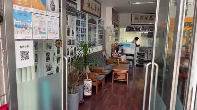 《限时临床直播第六场》——于敦才教授·026视频封面