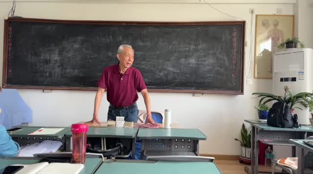 唐国振教授——疼痛疾病精准诊断及触诊技术·041视频封面
