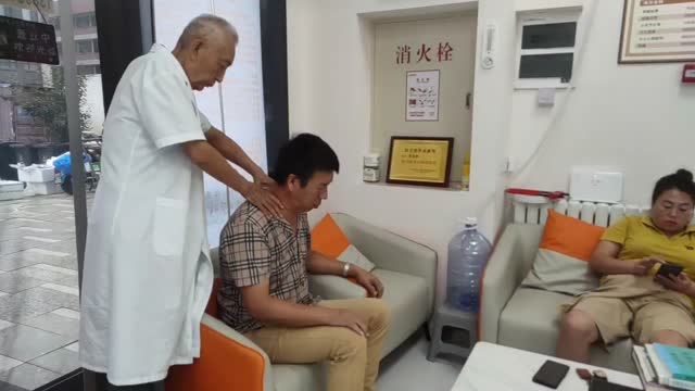 顽固性颈椎病诊疗分析——唐国振教授·056视频封面