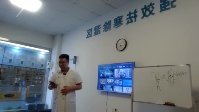 刘胜博士直播课——腰椎的问题为什么和颈椎有关？·080视频封面