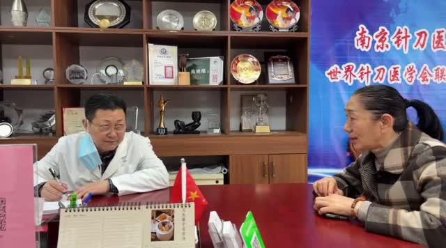 第四场《限时免费》临床直播————施晓阳教授·107视频封面