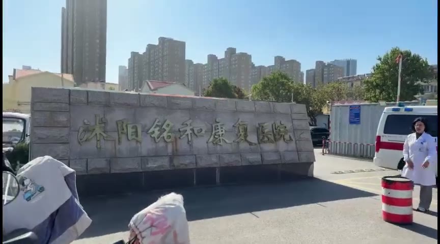 腰突查体与颈椎病手麻实操视频封面