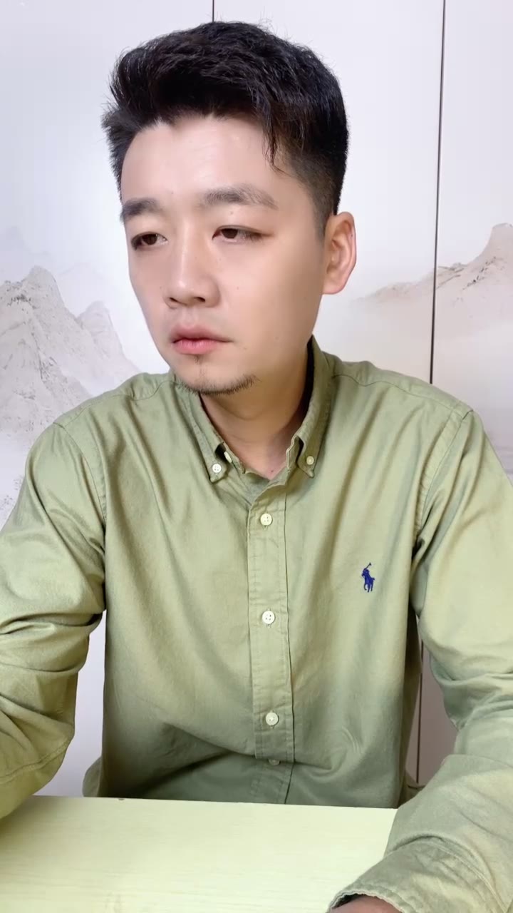 古法新颜：中式美容逆龄视频封面