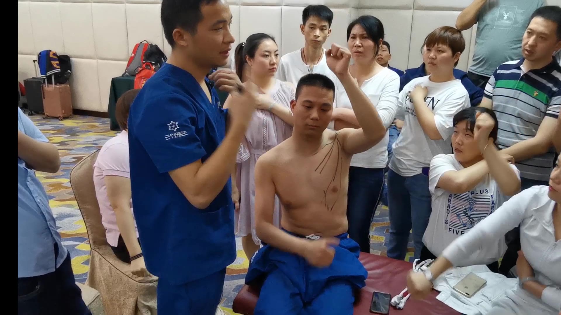 手臂前屈受限治疗方法视频封面