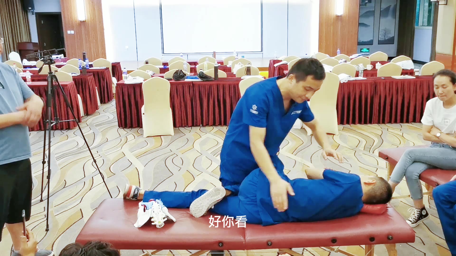 李医生正骨教学视频封面