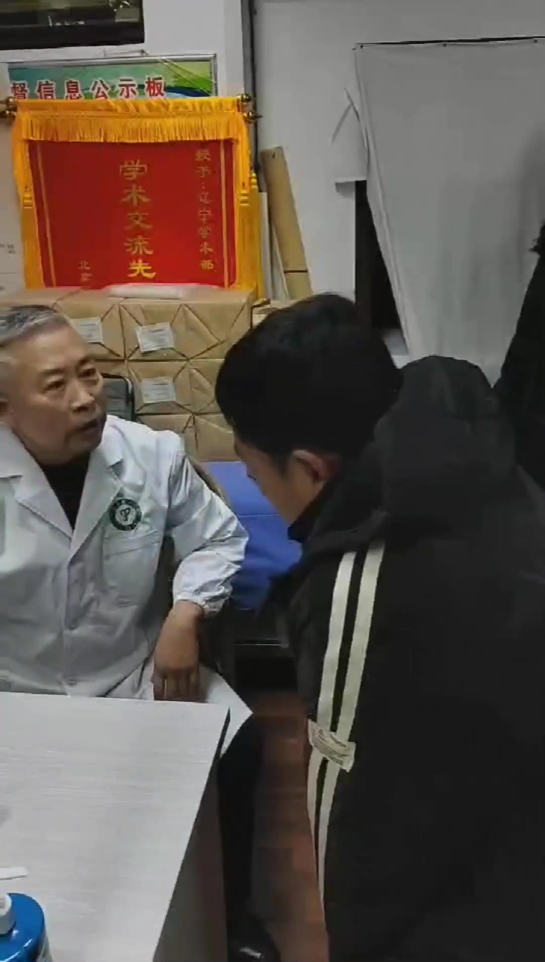 治疗脑外伤术后癫痫病3诊_己获显效视频封面