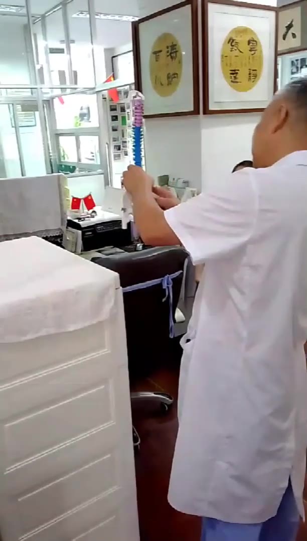治疗腰椎管狭窄症视频封面
