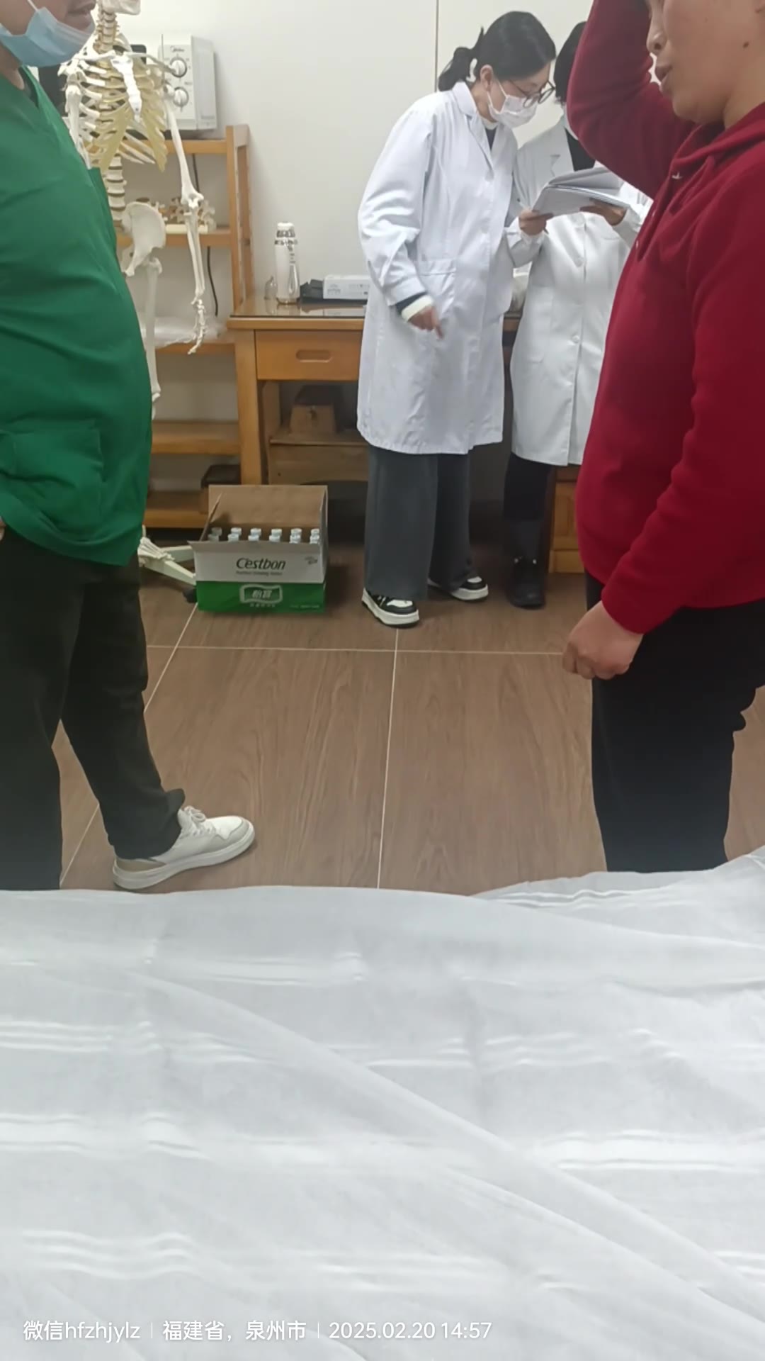 头颈痛:巅顶痛鉴别与弧形针刀视频封面