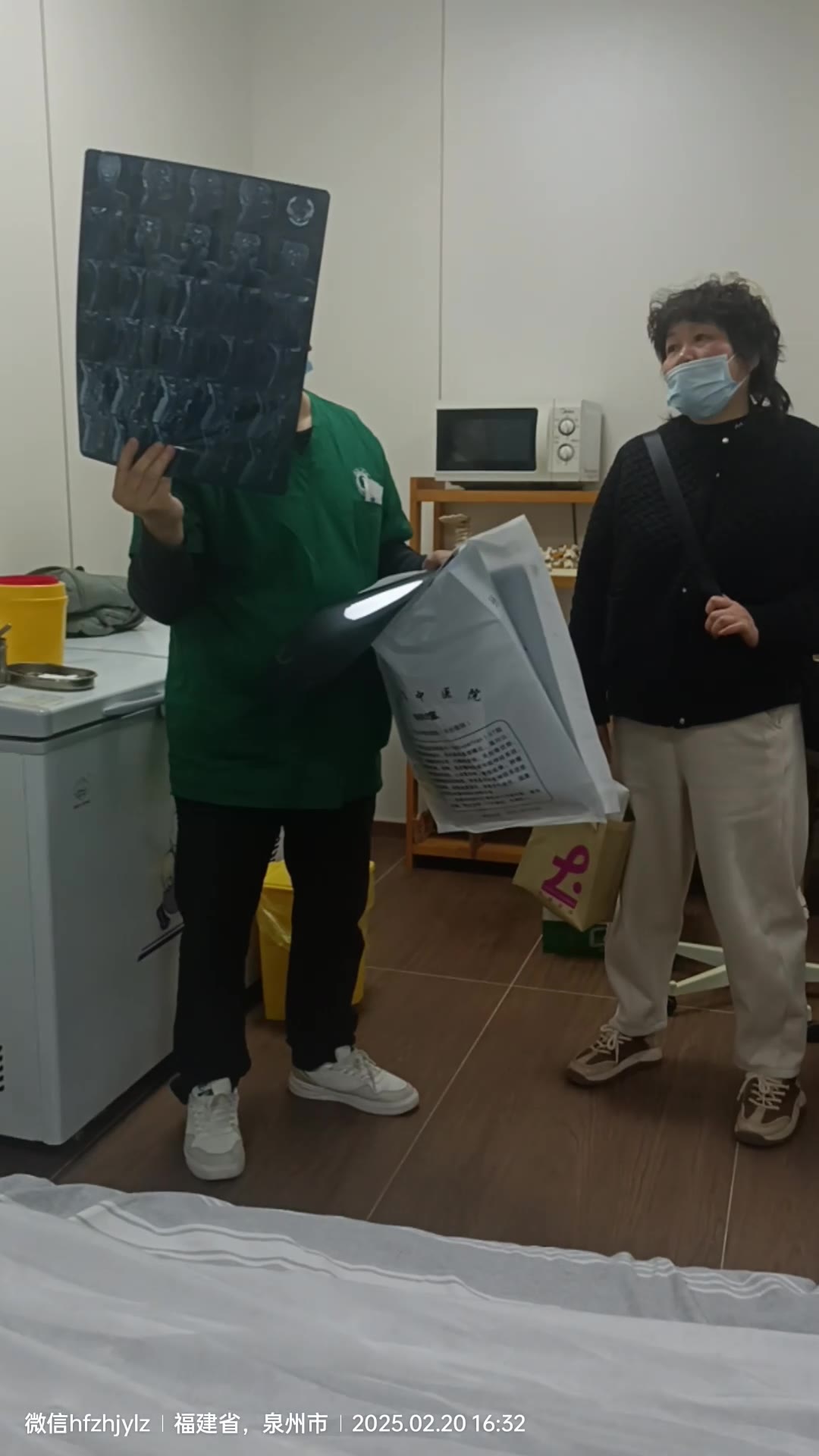 晨起手麻颈僵:先查胸椎原则视频封面