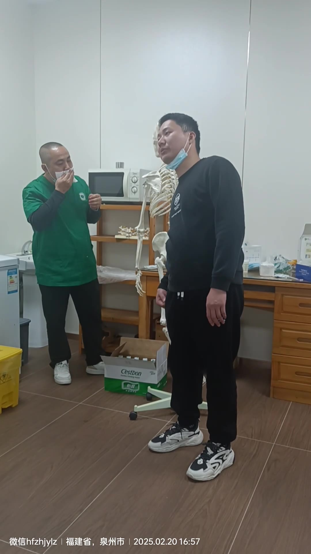 髋部痛:臀外侧条索推拨视频封面