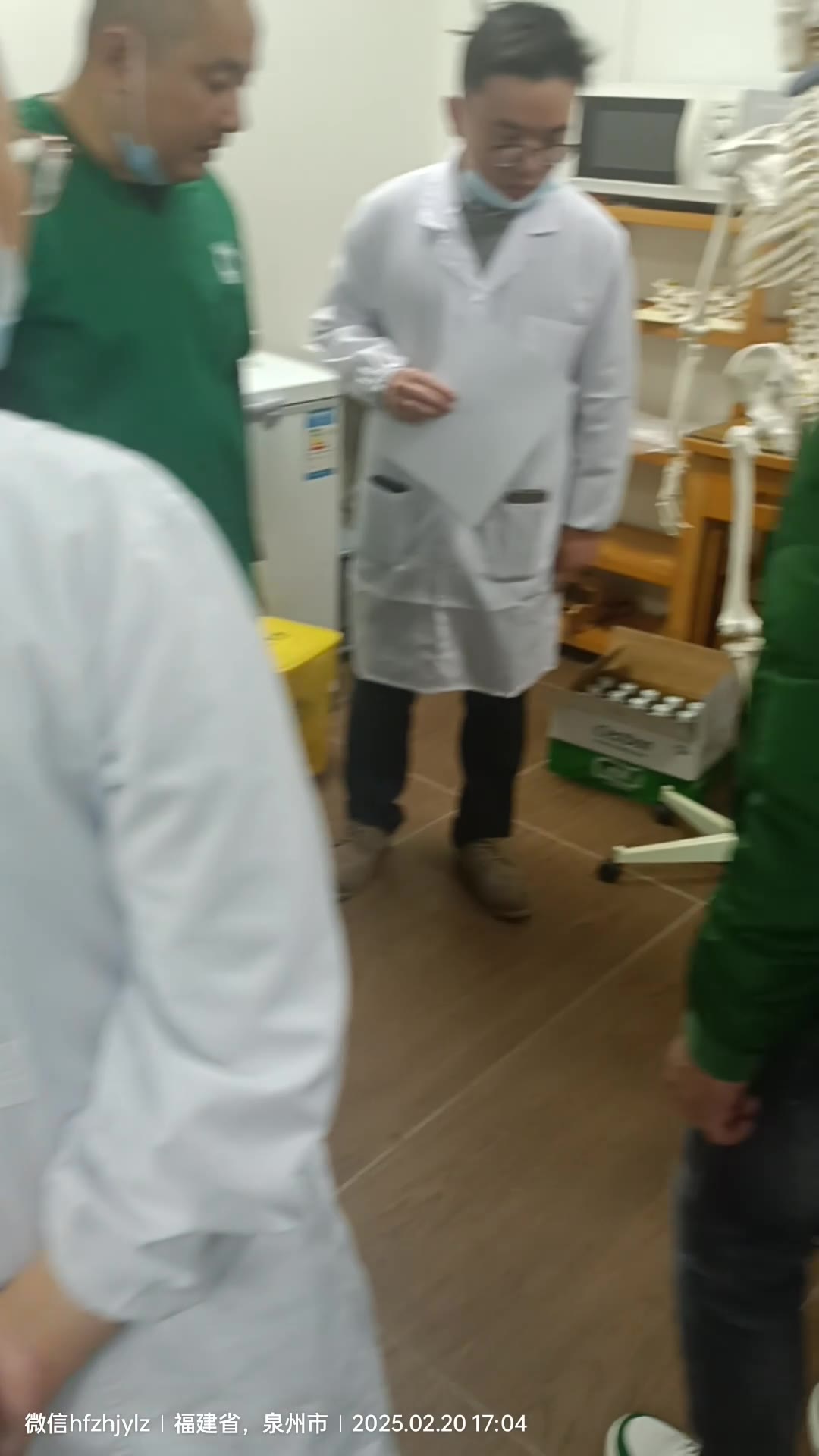膝关节痛：髌骨粘连与过伸检查视频封面