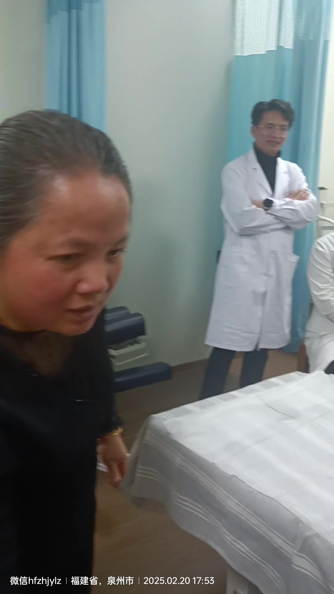 夜间痛优先:颈肩腰腿动态查体视频封面