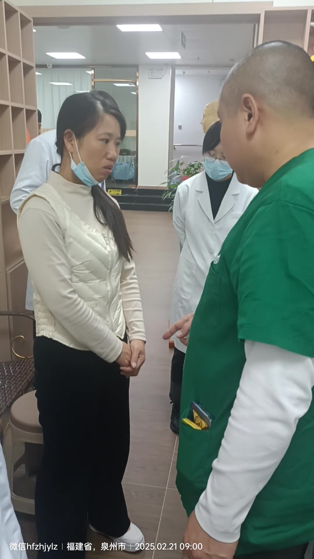 手工劳损夜间麻木:上病下治视频封面