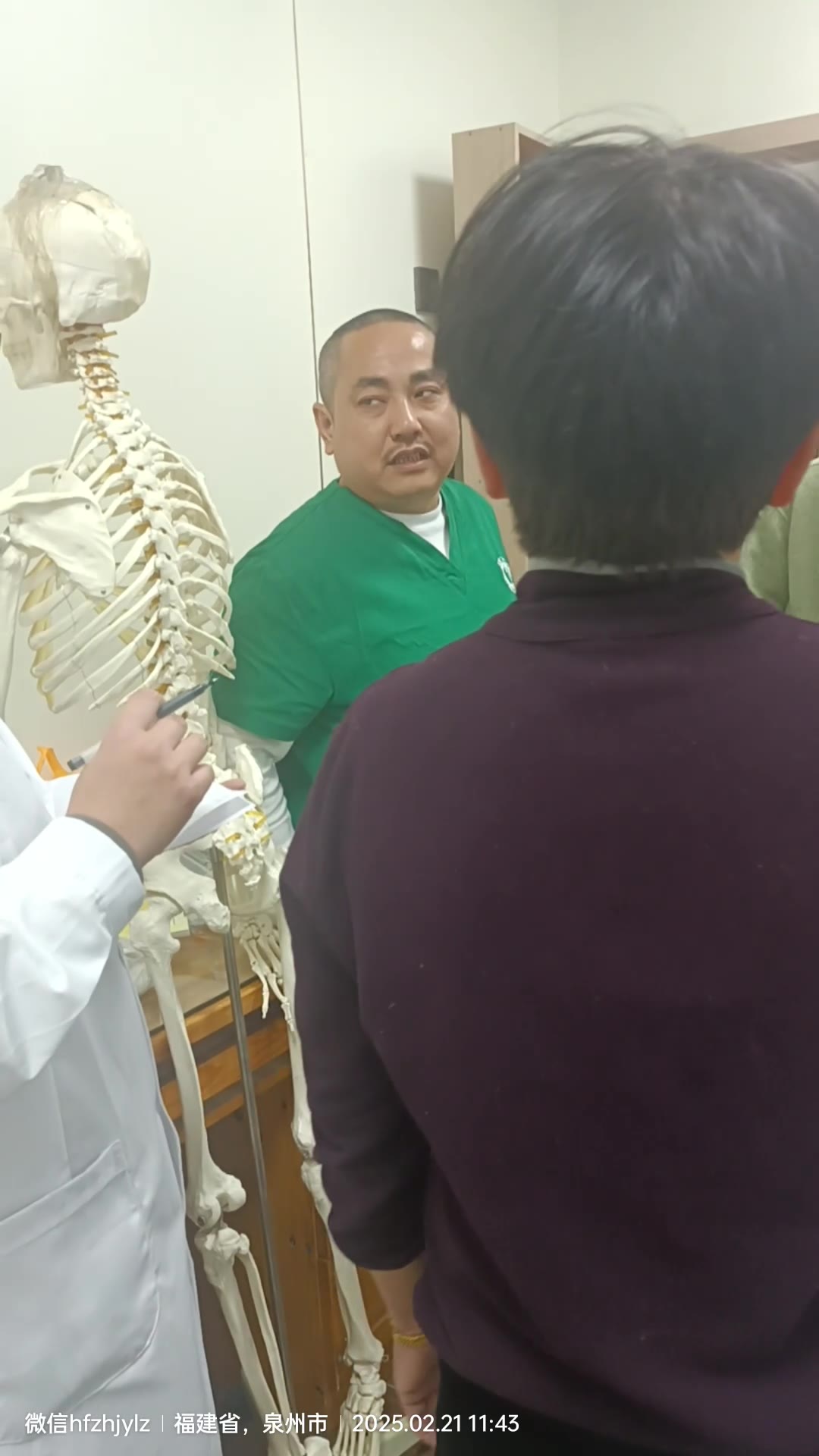 腰型颈椎病:先治腰后治颈视频封面