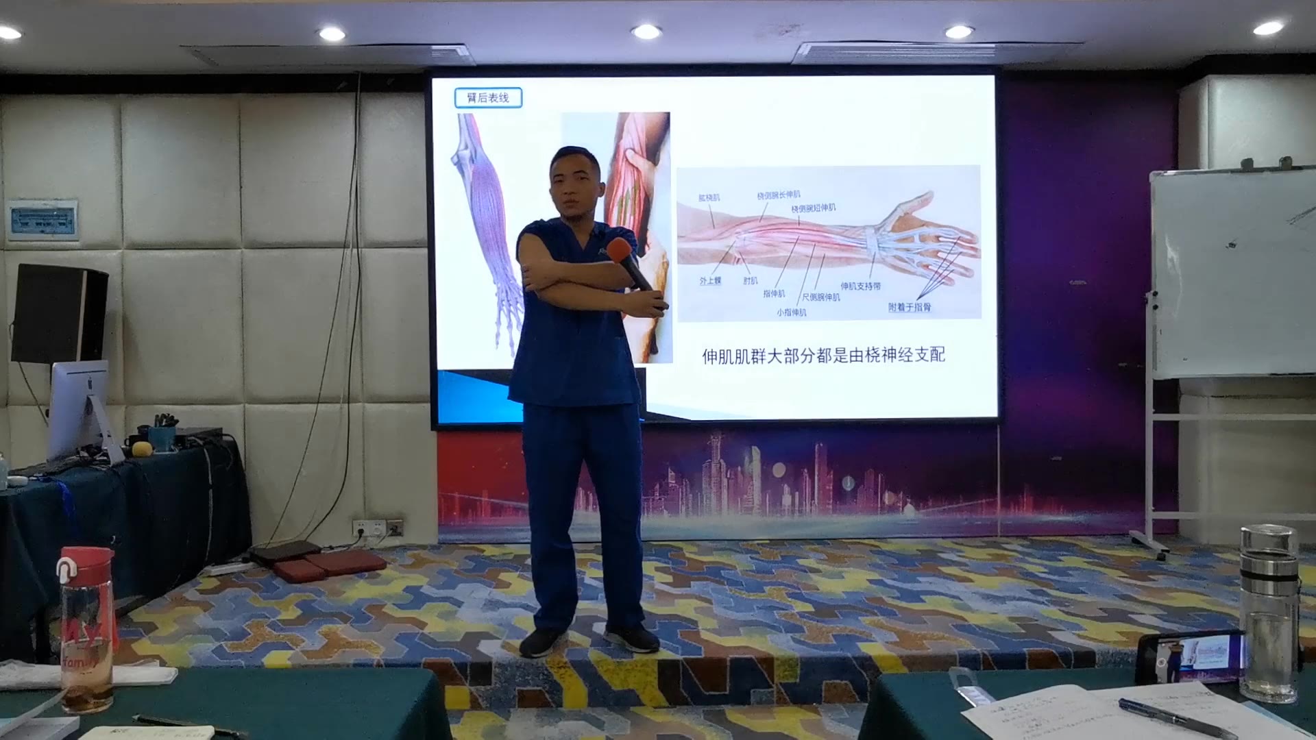 网球肘治疗思路总结视频封面