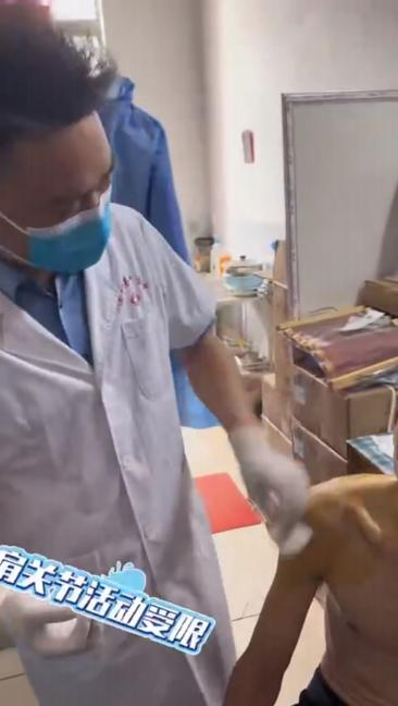 肱二头肌长头肌腱炎针刀治疗视频视频封面