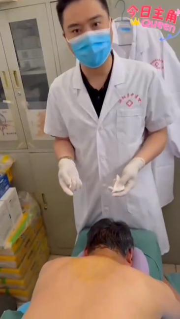 脊髓型颈椎病针刀治疗视频视频封面