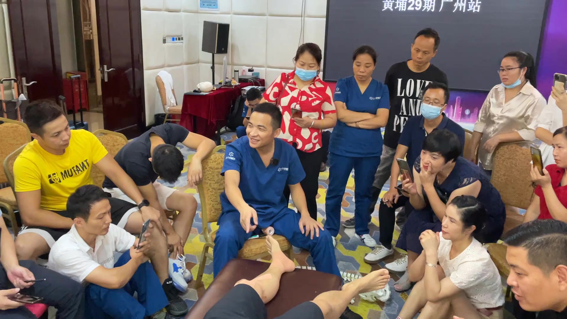 足踝视频封面