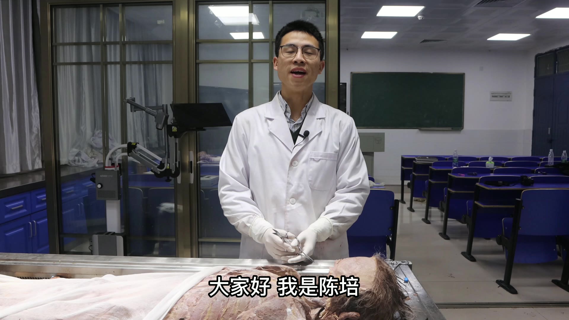 陈培临床解剖27上后锯肌视频封面
