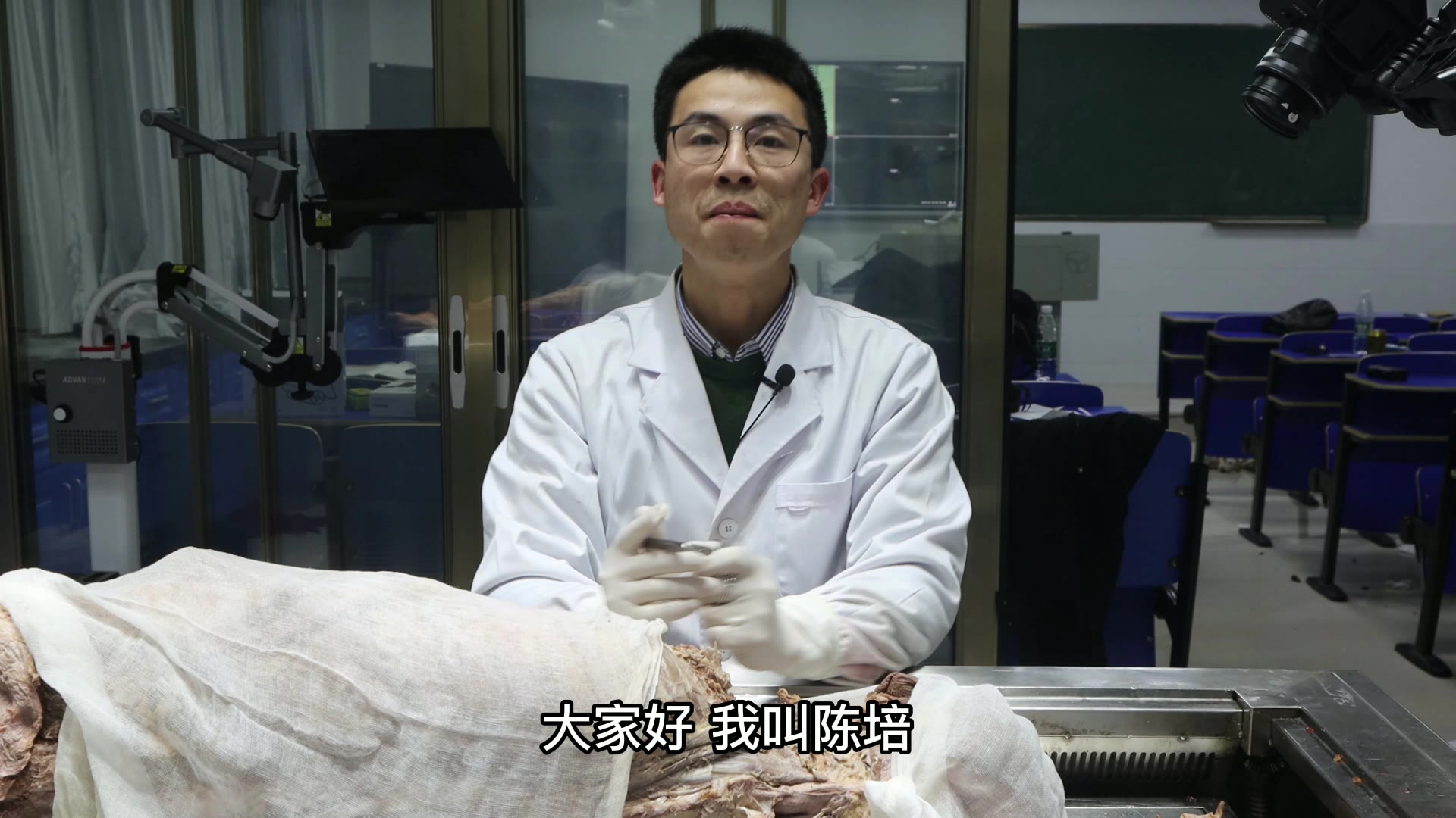 陈培临床解剖39斜角肌视频封面
